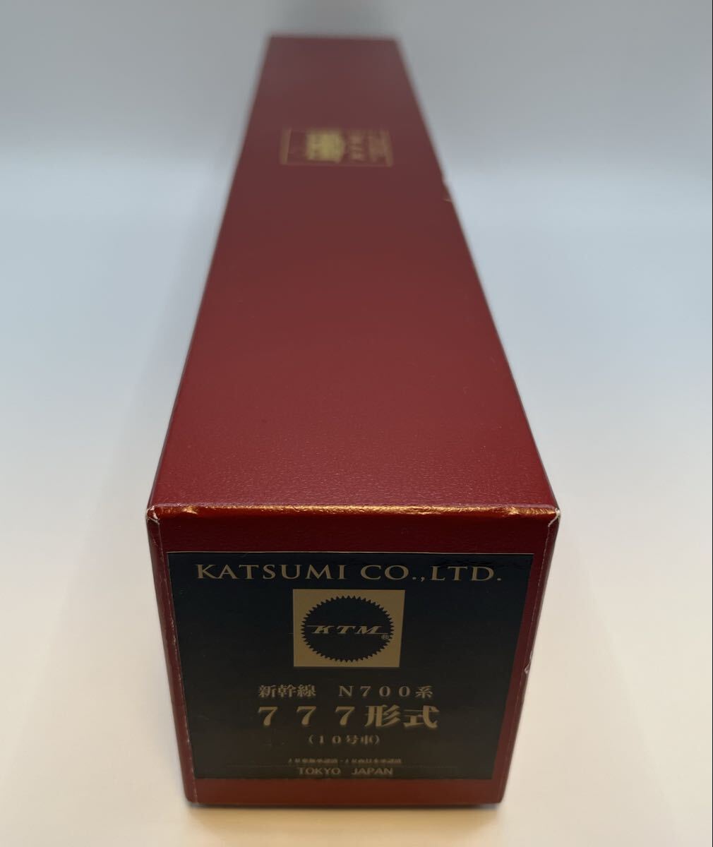 中古】おたからや◇sh343 HOゲージ カツミ 新幹線 N700系 785-300形式