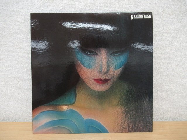LP STEELY DAN スティーリー・ダン / AJA 彩 エイジャ 帯付き YX-8114