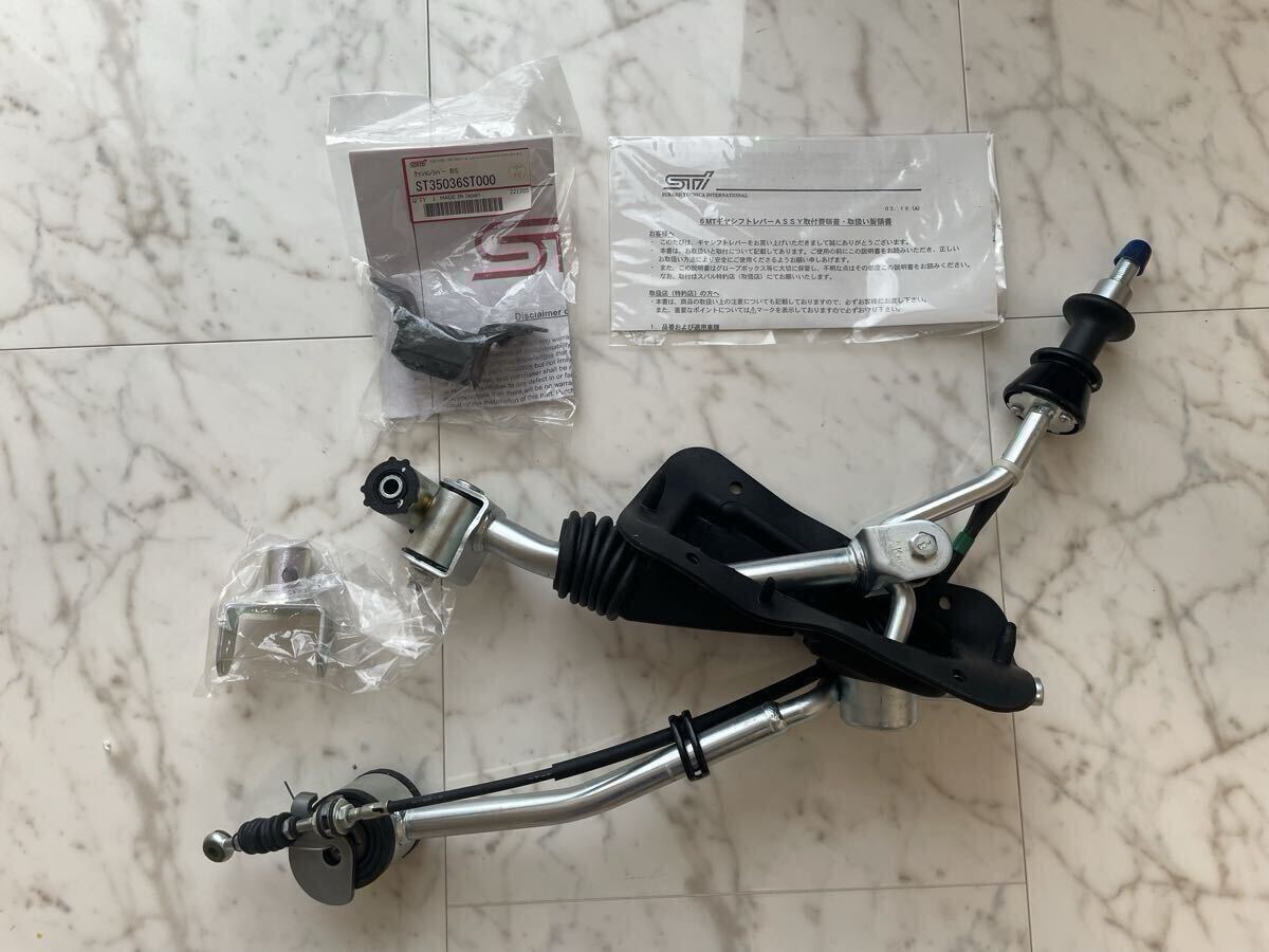 STI ギヤシフトレバーAssy 6MT SG117VA100 VAB WRX STIの落札情報詳細