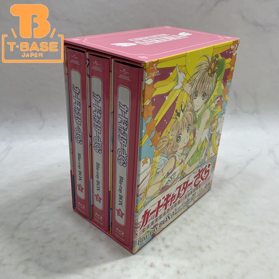 重E6249○なかよし 1998年7月号 カードキャプターさくら/CLAMP だぁ!だ