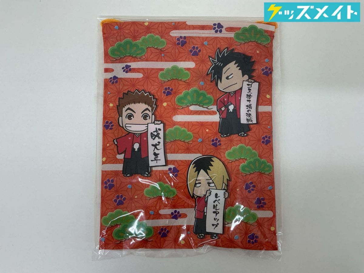 新品】ハイキュー!! アートコースター 清水潔子 谷地仁花 ジャンプ