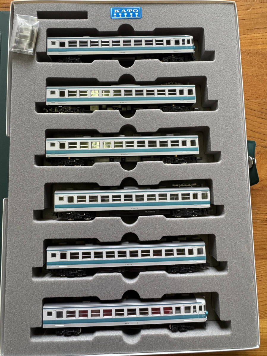 ☆レア品☆近鉄 運転カード(スタフ)「延長運転快速急行＆時変回送