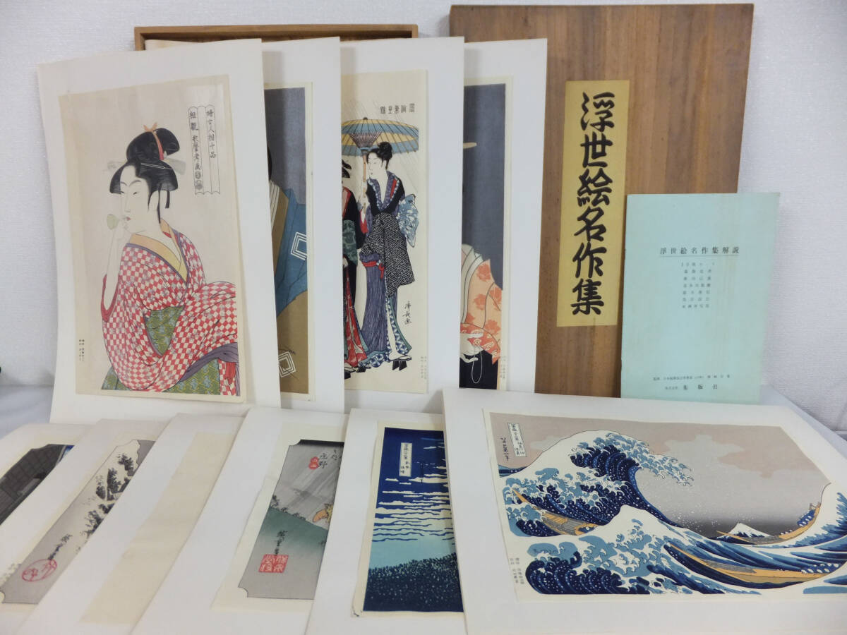 37-28 逸品！鳥居清長「春画 計10枚」浮世絵 春画本 艶画 枕絵 秘画 和