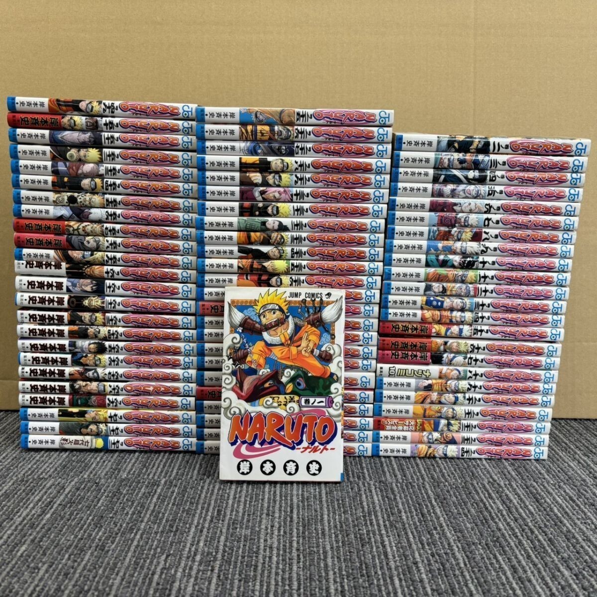 B240-G20-2286 NARUTO-ナルト- 1-39巻/41-72巻/他4冊 計75冊セット