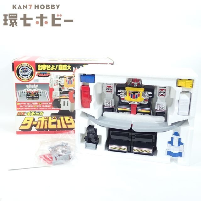 新品】新品 当時物 高速戦隊ターボレンジャー プラデラ マッハターボ02