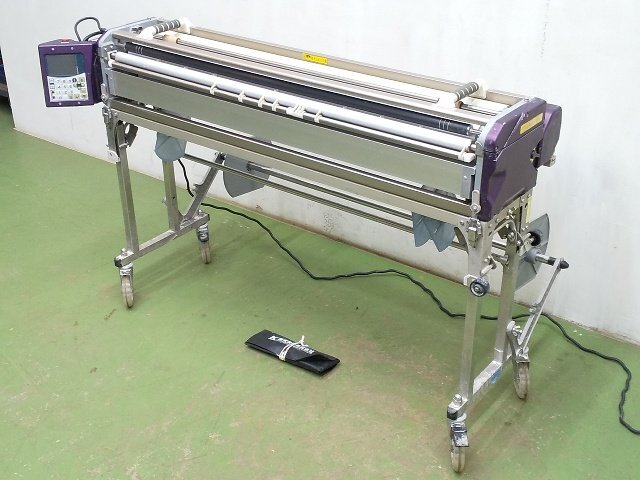 KO EX-5 S MASTER - PROPO プロポ ラジコン 2ch VFS-FRハイグレード