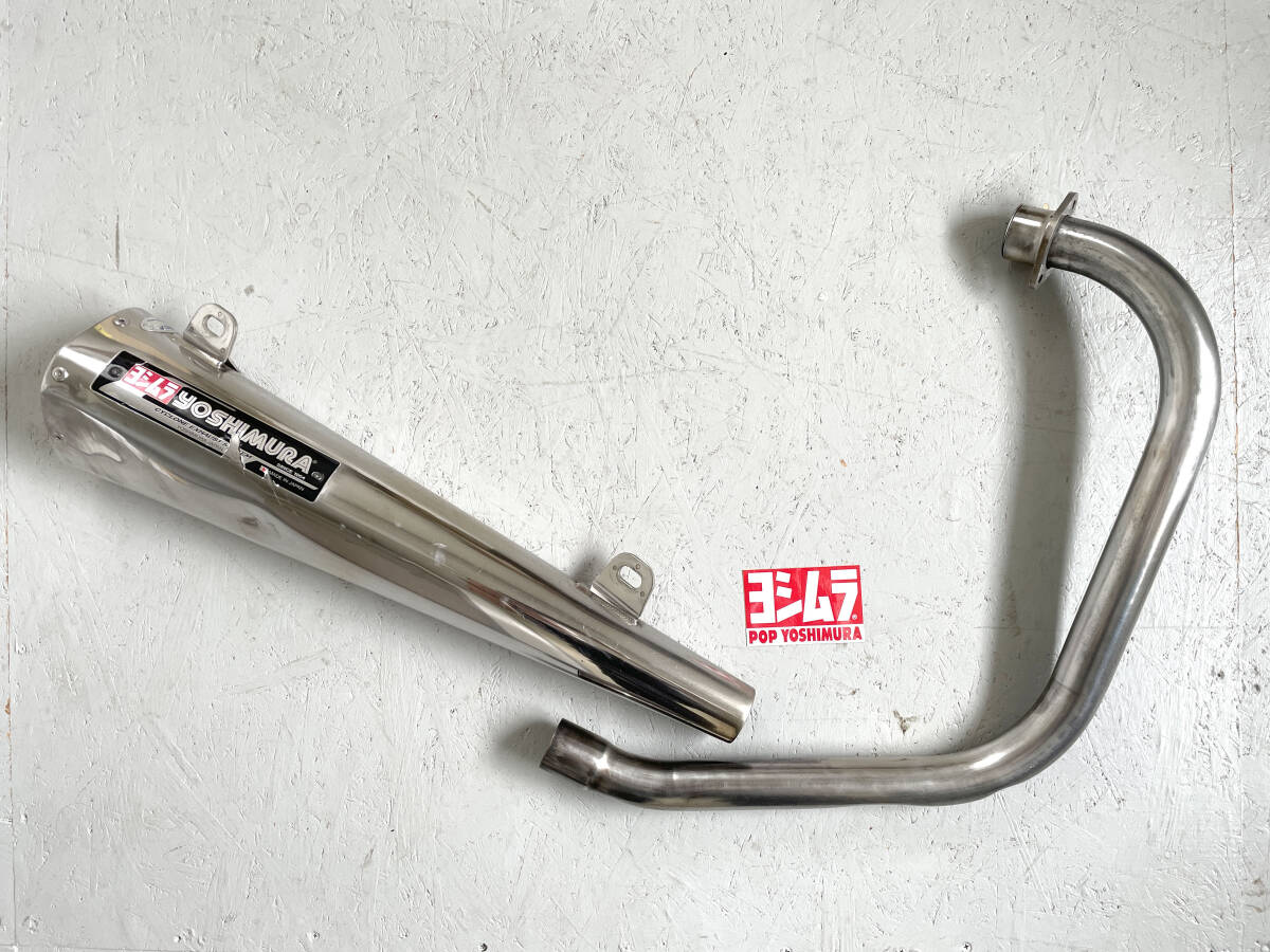 アドレスV125 ヨシムラ YOSHIMURA トライオーバルサイクロン Tri-Oval