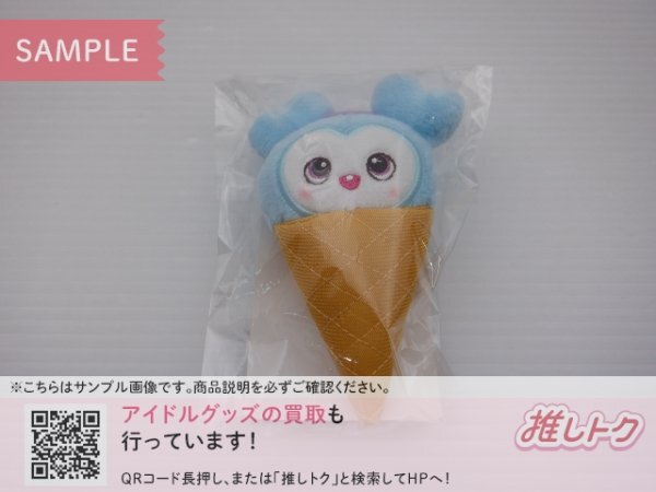新品】☆New！□ナヨンNAYEON/TWICEトゥワイス□プレミアム写真集【大