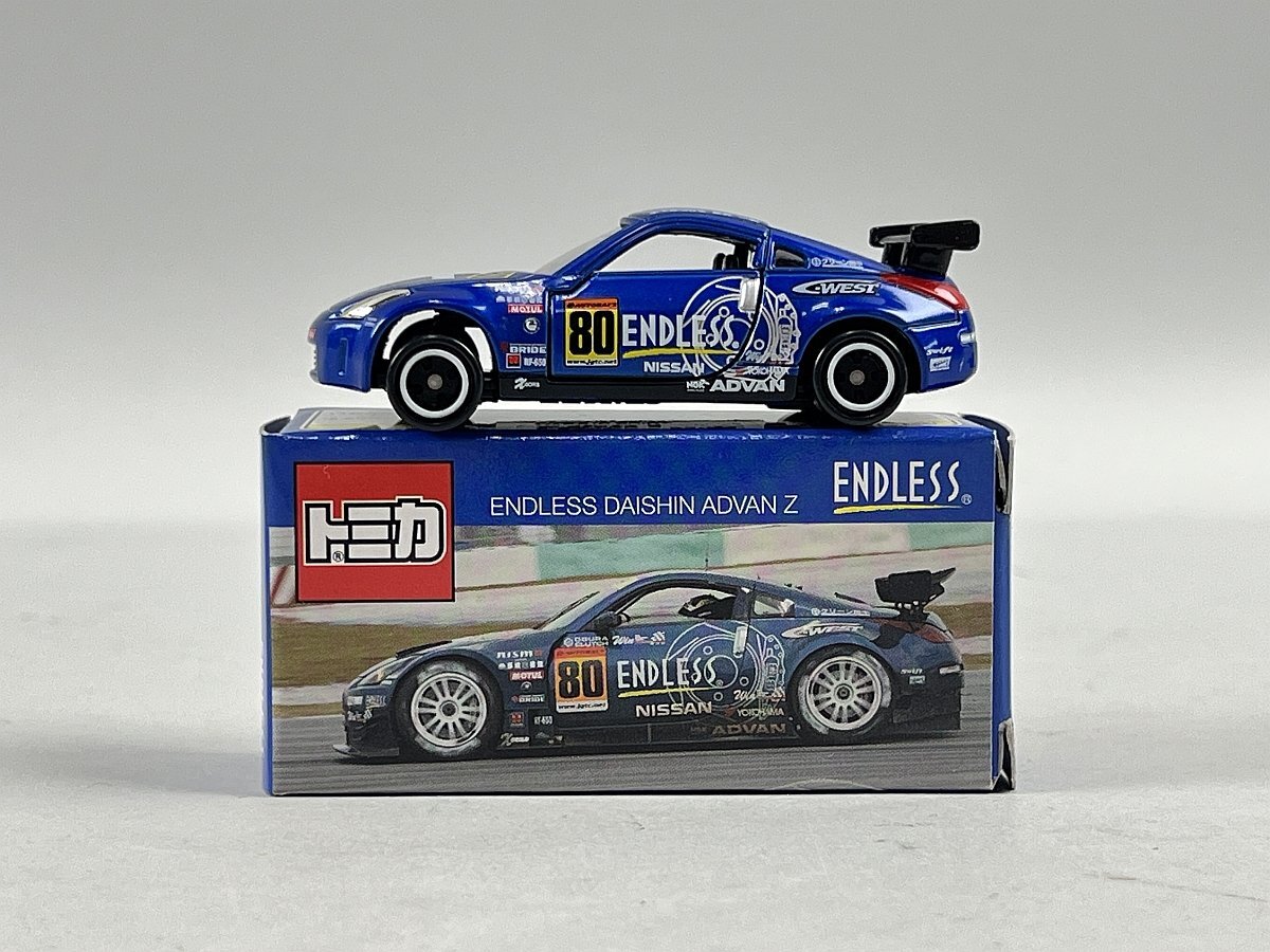 中古】ダイシン シルビア '01 チャンピオン 1/43 エブロ EBBRO Daishin