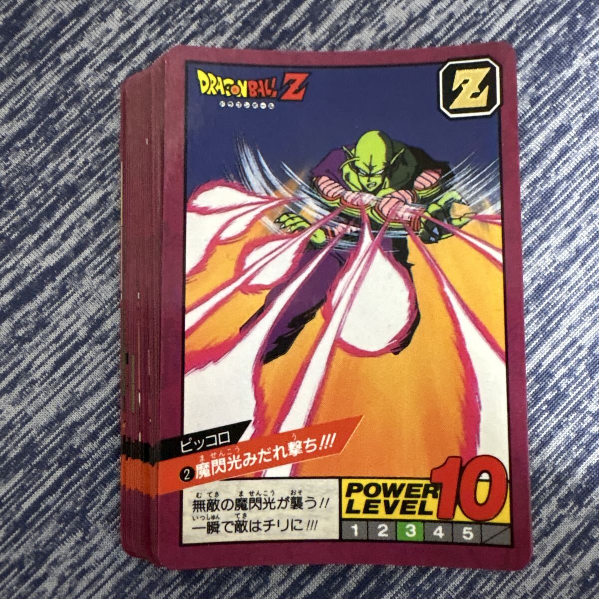 忍たま乱太郎 カードダス マイナーカード サンライク 1995年 ノーマル