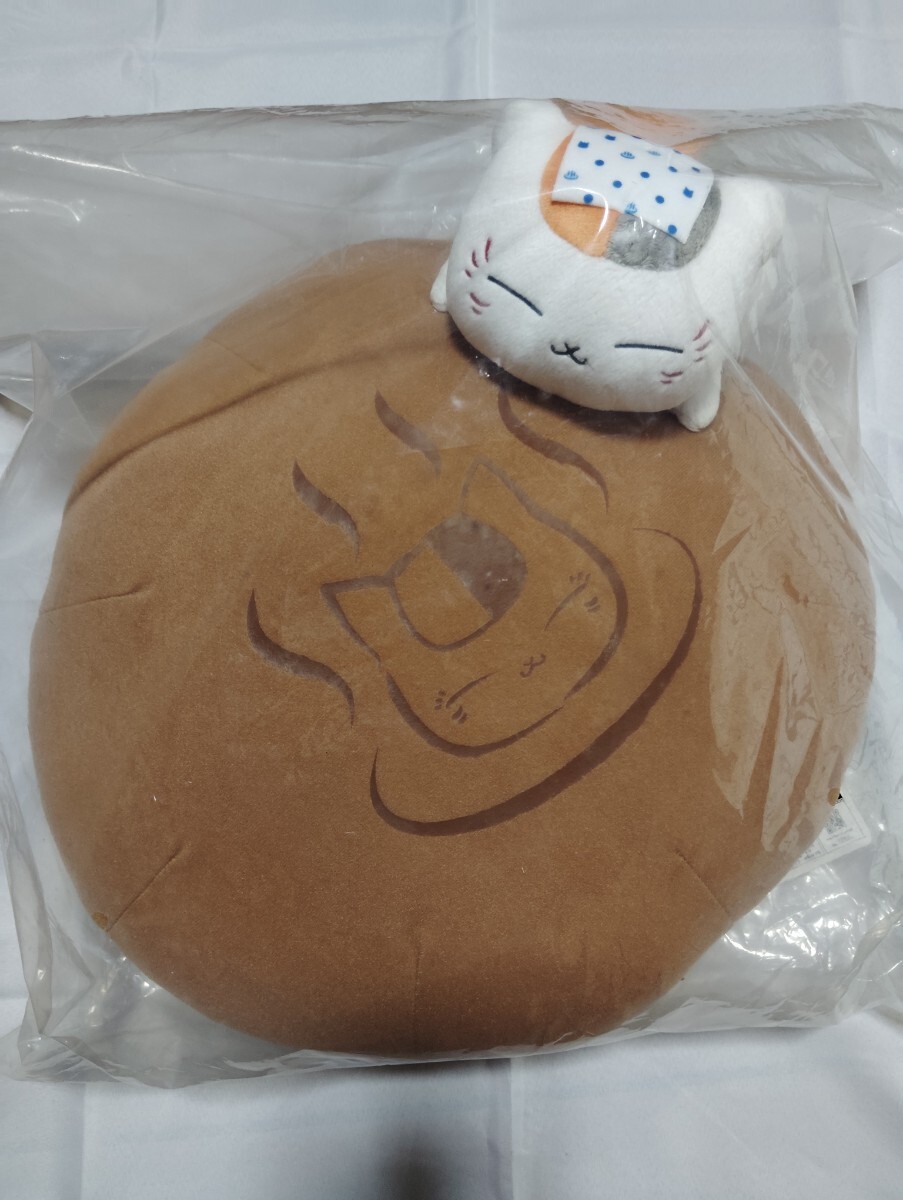 温泉まんじゅうくん 6個 セット 箱 非売品 箱入りぬいぐるみ 温泉