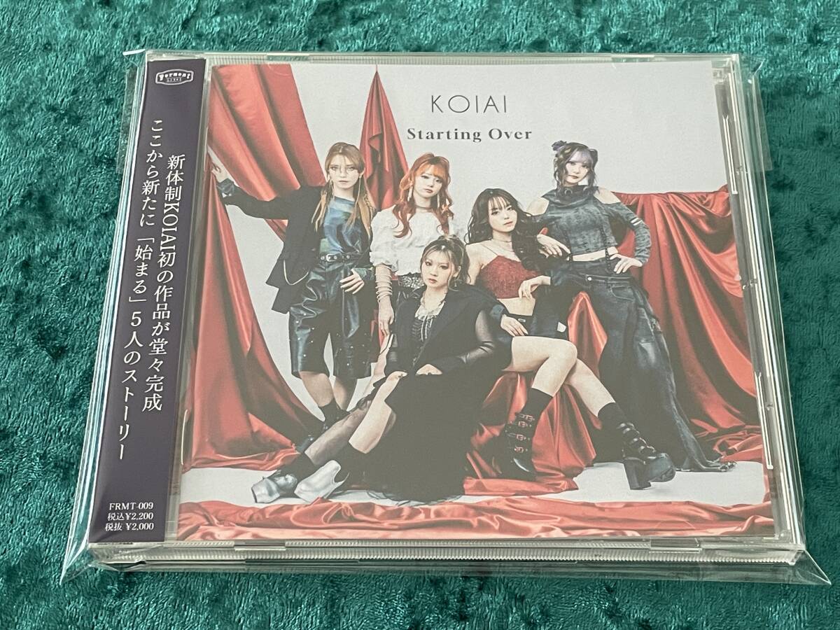 目立った傷や汚れなし】☆KOIAI☆DEEP LOVE☆帯付☆CD☆Li-sa-X