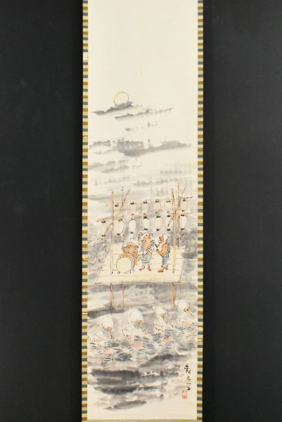 真作】【WISH】塩崎逸陵 「薔薇に雀」日本画 掛軸 絹本 ◇優美花鳥逸品