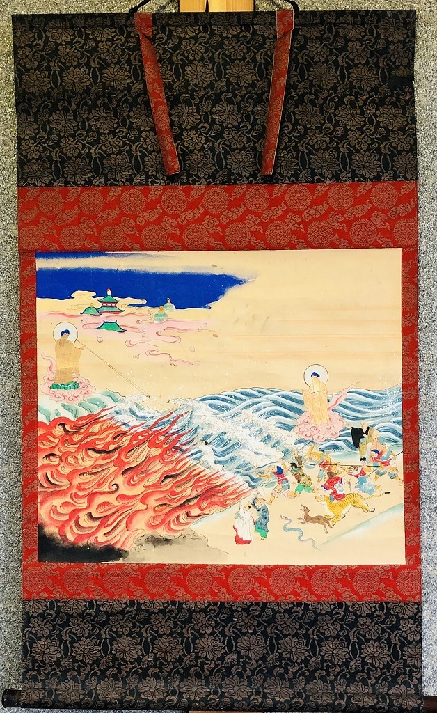 五】仏画 『二河白道図』 紙本 彩色 掛軸の落札情報詳細 - Yahoo
