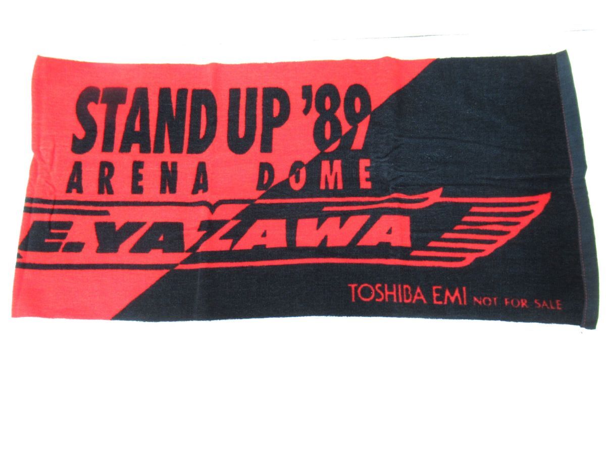 必見！【矢沢永吉 ポスター STAND UP '89 DOME 非売品】の落札情報詳細