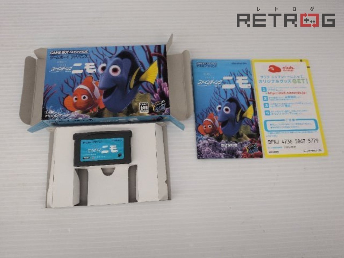 新品】トミー＊TOMY＊マイクロアクア＊海水魚◇◇＊ファインディング