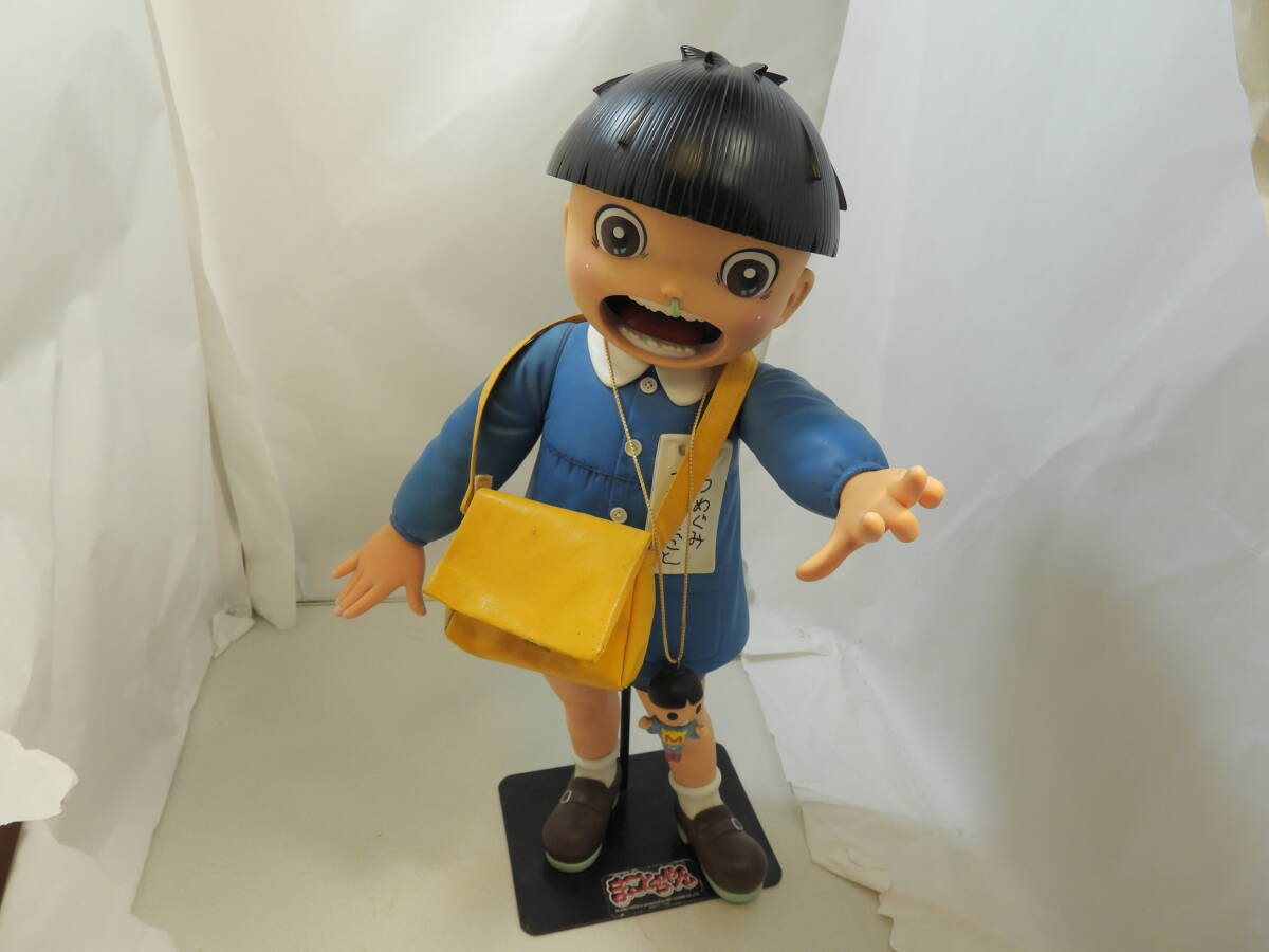 ☆500個 限定生産版 レア 変身 まことちゃん 金太郎バージョン 楳図