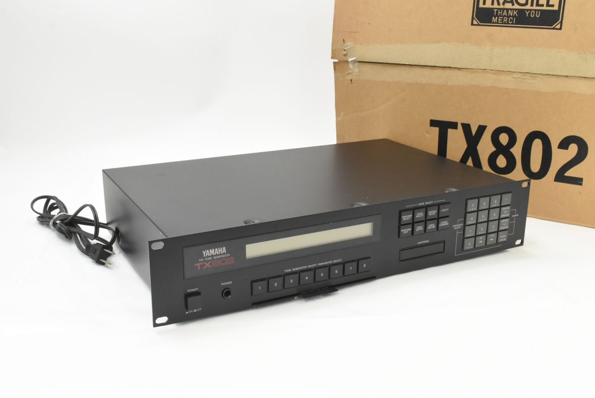 TONE GENERATOR ラック 音源モジュール 4台まとめて YAMAHA TG55