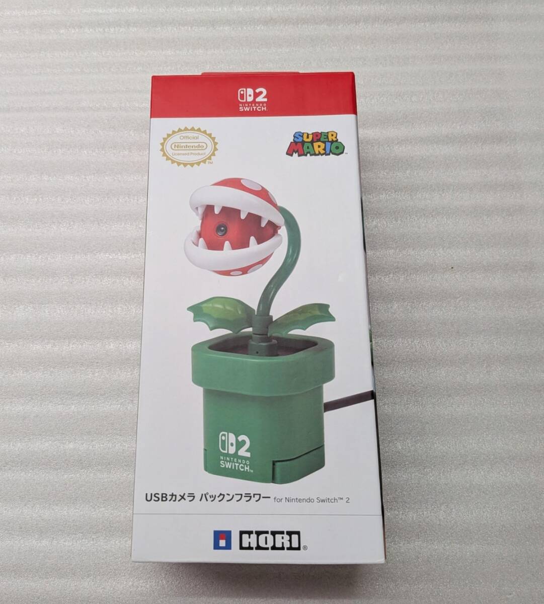 805み2☆任天堂 Nintendo amiibo アミーボ 5体まとめ スマブラ クッパ