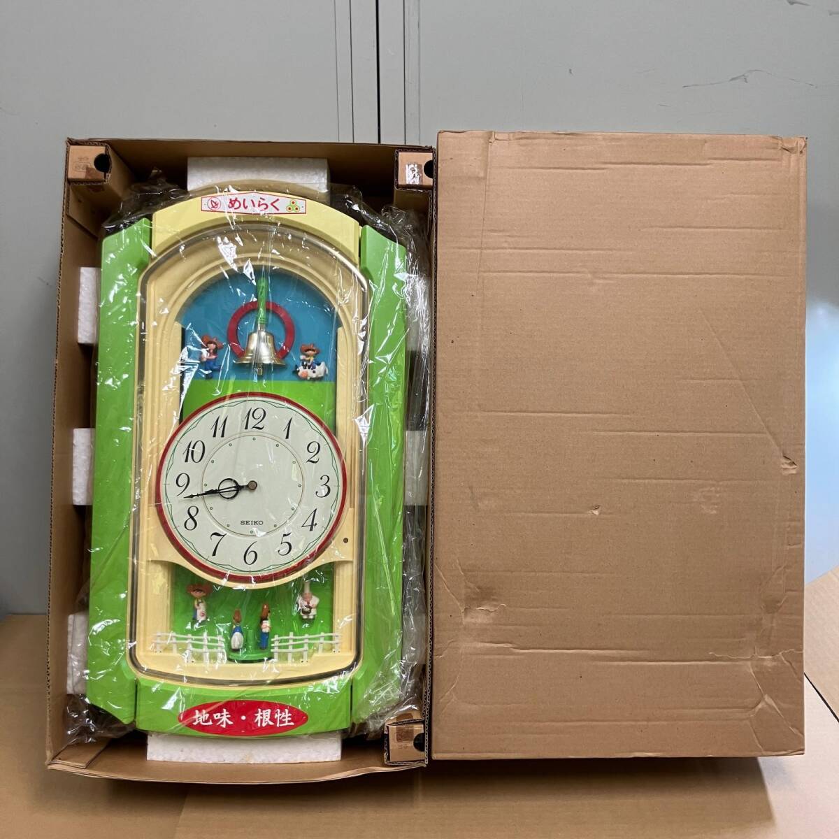 中古】◎ セイコー SEIKO めいらくグループ スジャータ からくり電波