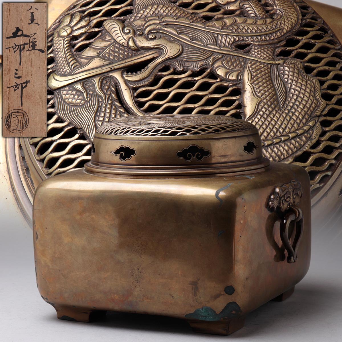 京都⑩＄時代物 金工師造 古銅琴高仙人騎鯉乗ったり香炉/銅造鯉仙人の