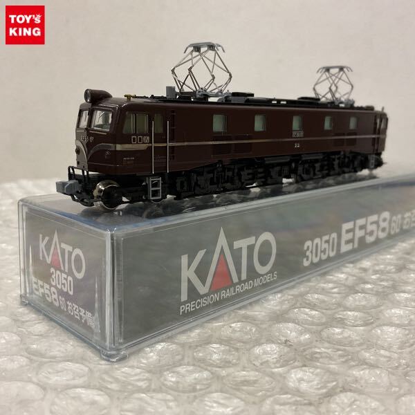 KATO】 EF58 4 試験塗装機 3055改(10-260より単品）※先台車交換の落札
