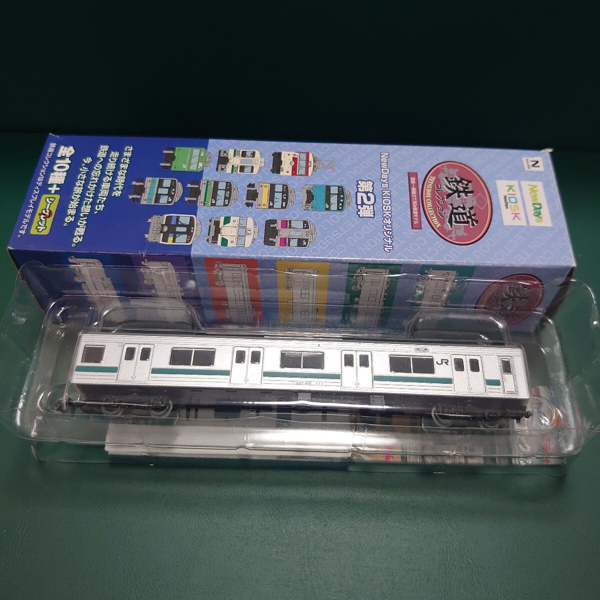 訳あり◎Bトレ【JR東日本】207系900番台 常磐緩行線・組立済1両（先頭