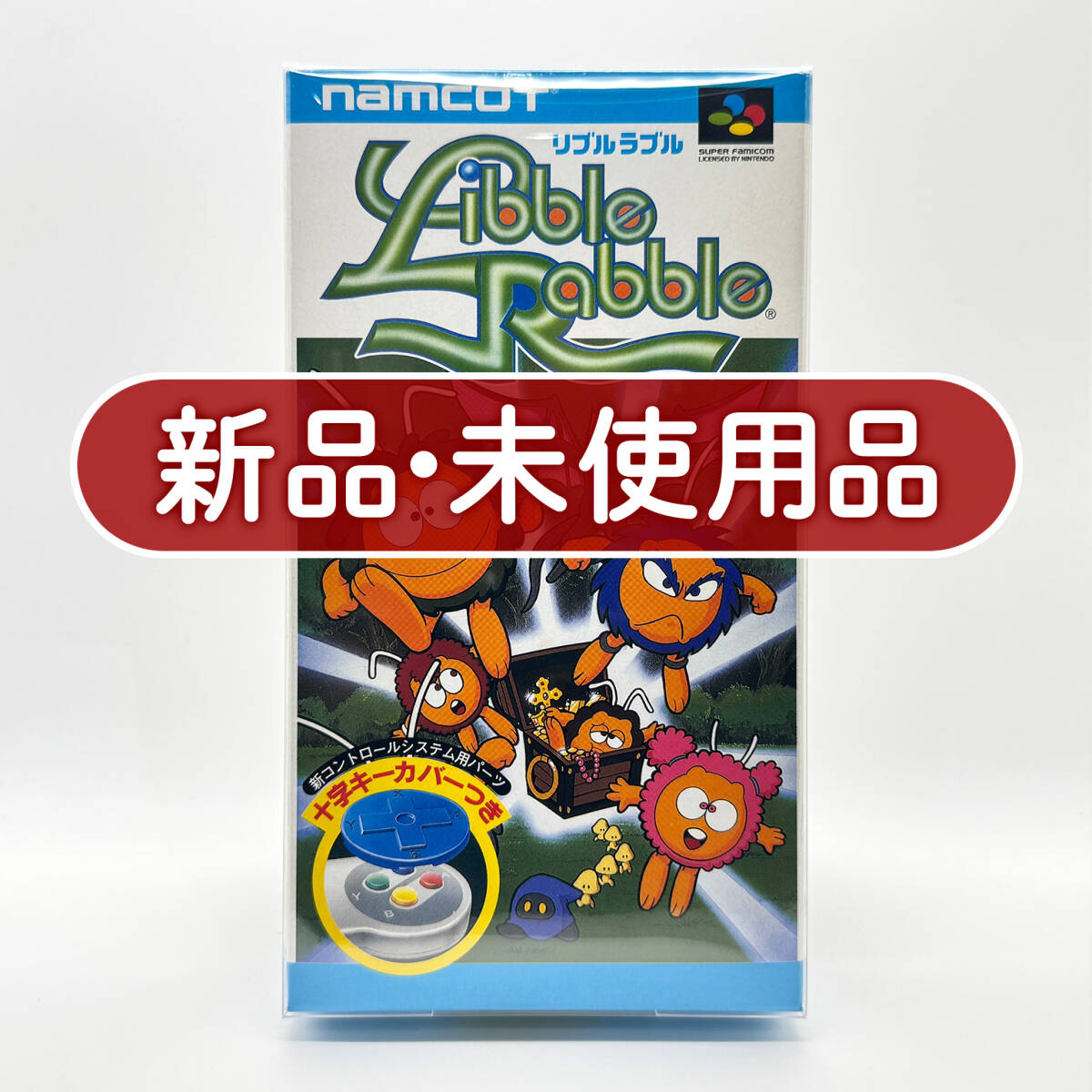 NAMCO ナムコ 1983年アーケードゲーム基板「リブルラブル Libble