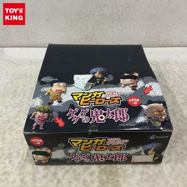 マンガヒーローズ バビル2世 全13種○絶版○コンプ○ポセイドン