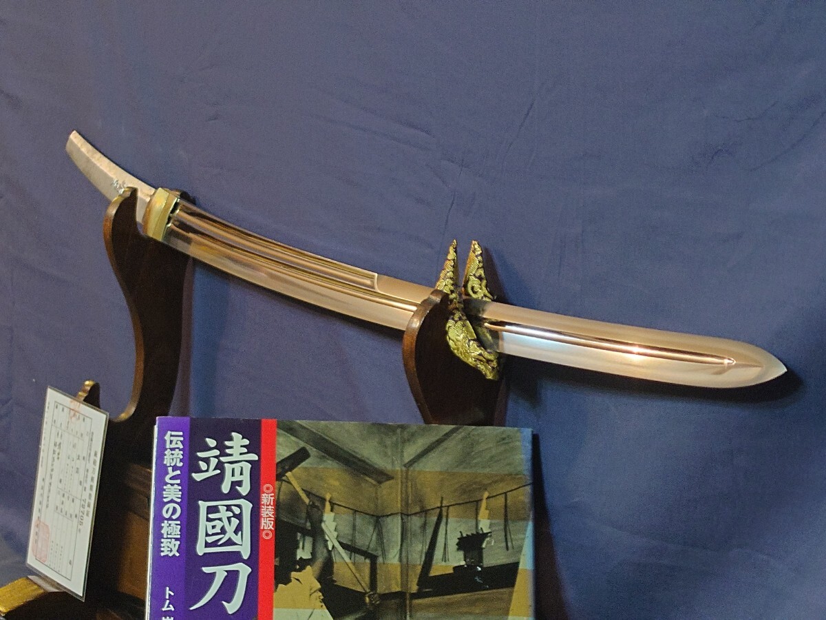 棟方志功「鉄線妃の柵」色紙 工芸 棟方板画美術館 昭和時代の版画家