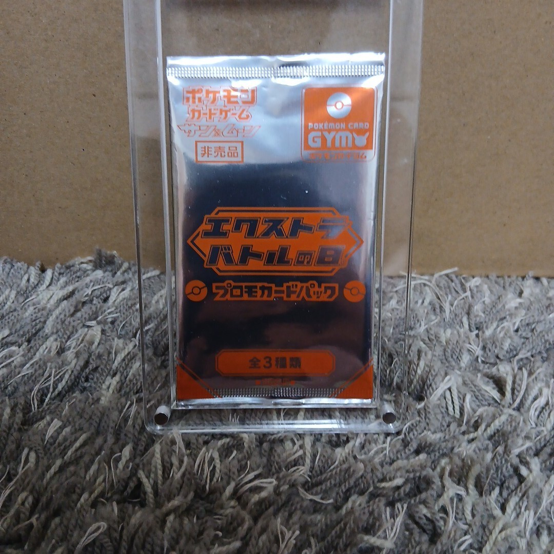 新品】【ポケモンカードゲーム】SECRET TEAMS アカギ ギンガ団 デッキ