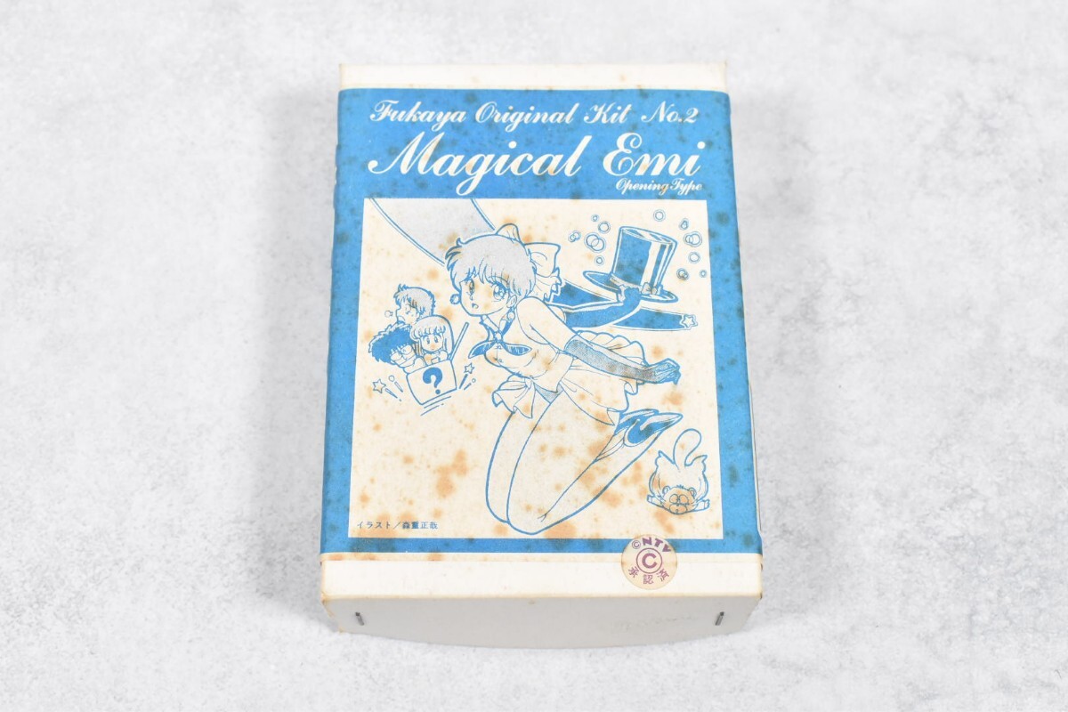 ガレージキット 魔法のスターマジカルエミ 香月舞 完成品の落札情報