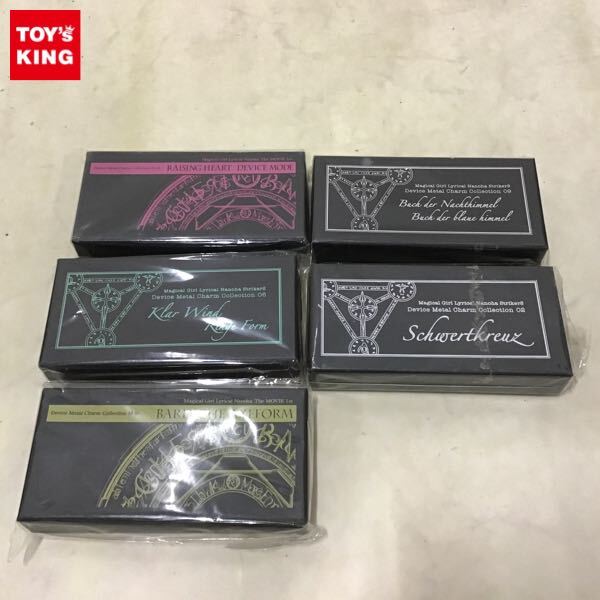 中古品 魔法少女リリカルなのは StrikerS デバイスメタルチャーム