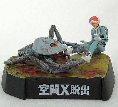 新品】即決!! パイロットエース ウルトラセブン 初期珍バージョン電飾
