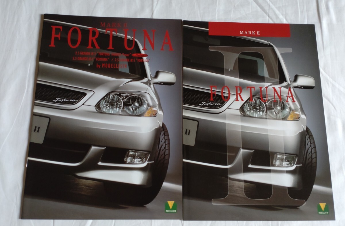 jzx110 マークII フォーチュナ テール 美品 テールランプの落札情報