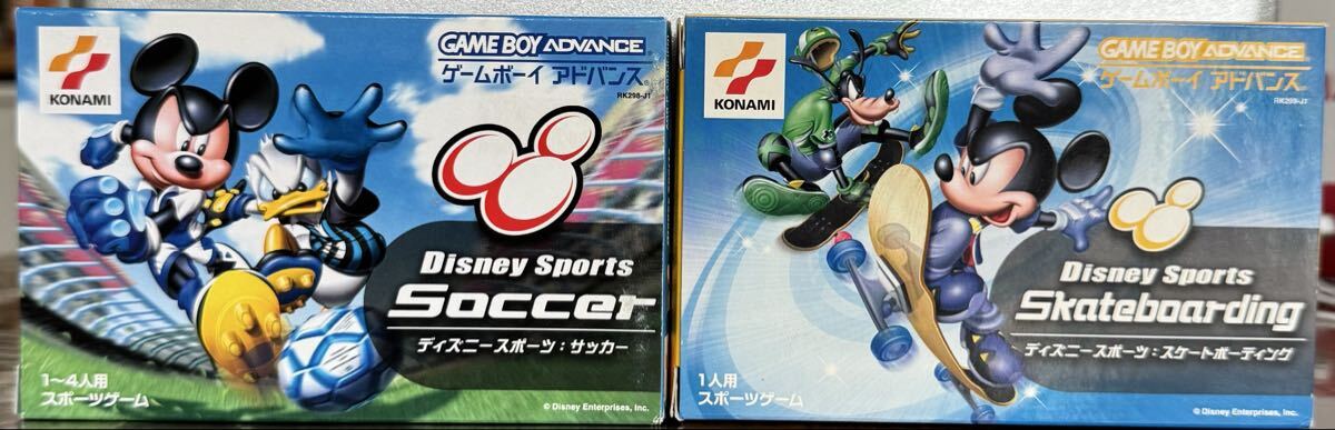 サッカーボーイ 競走馬ぬいぐるみ Sサイズ AVANTI アバンティー 第5回