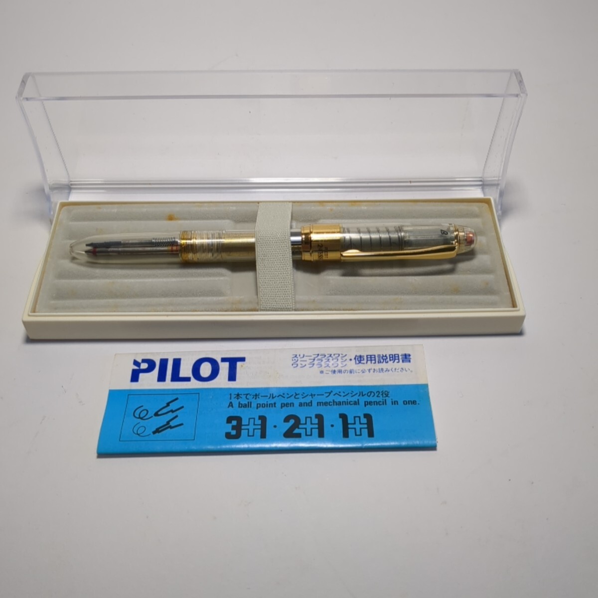 新品】○多機能ペン【PILOTパイロット】2+1 Slim シルバー ツープラ