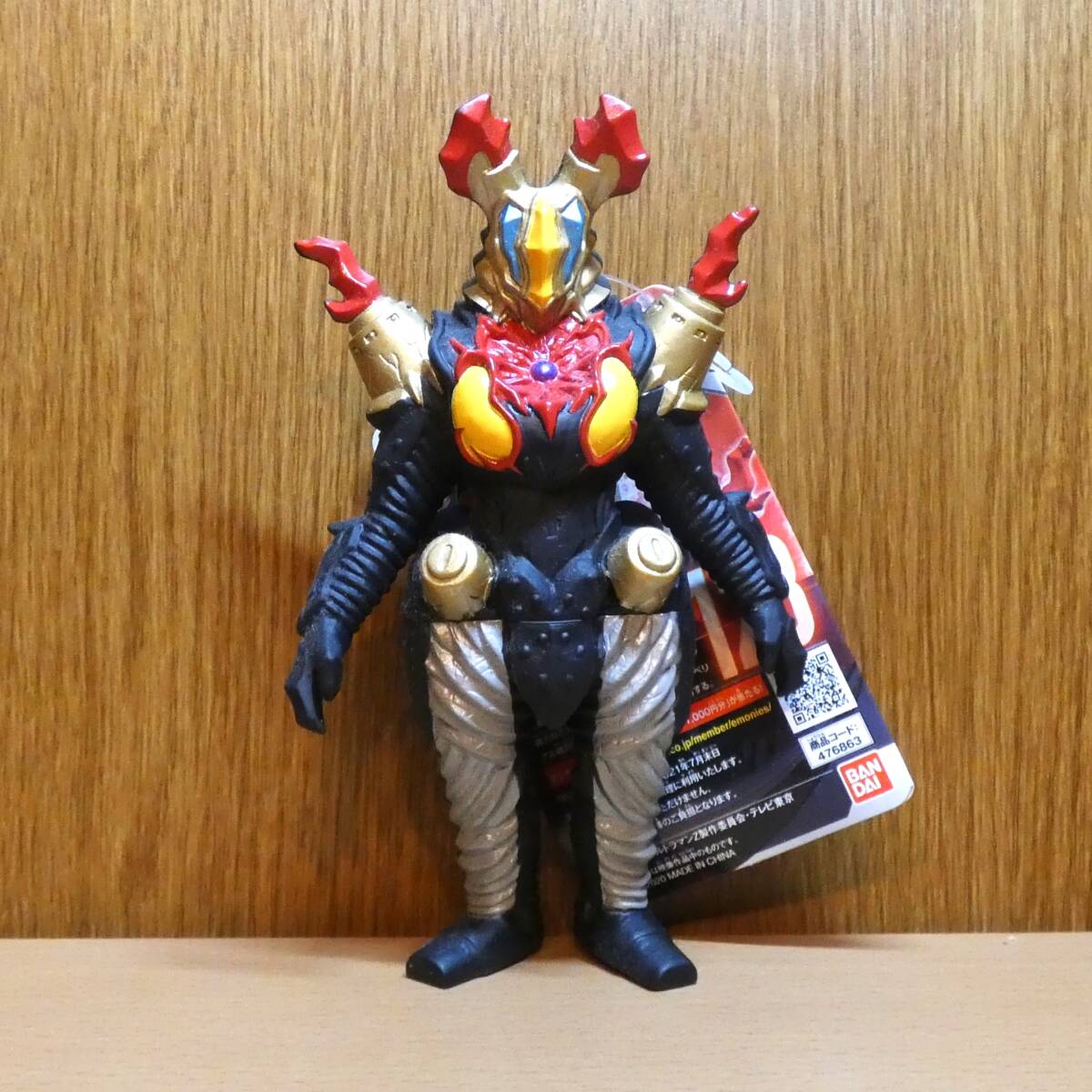 ウルトラ怪獣 EX DX 3体セット キングジョーブラック ハイパーゼットン