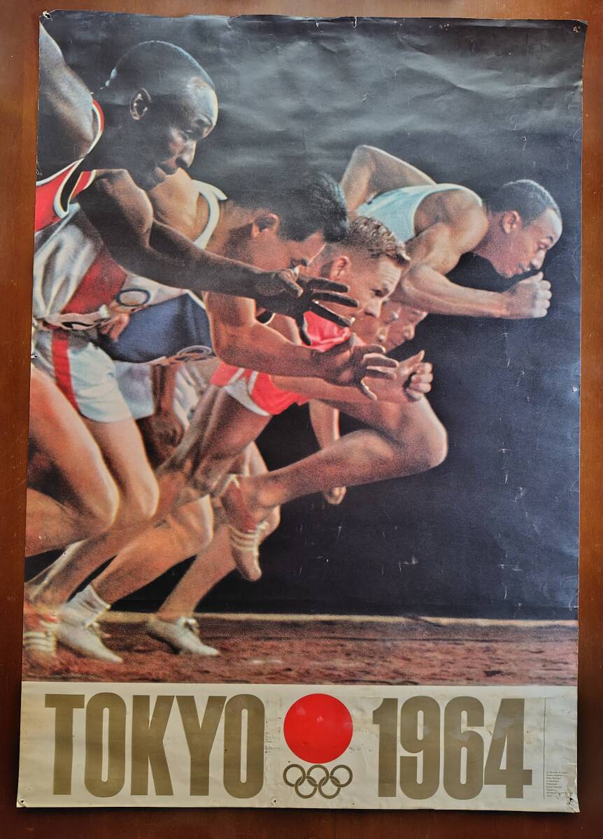 歴代オリンピックポスター集 1972年度J.O.C承認限定版 非売品 第20回