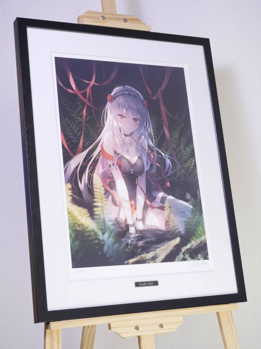 深崎暮人作 版画【CAT'S CRADLE】の落札情報詳細 - Yahoo!オークション
