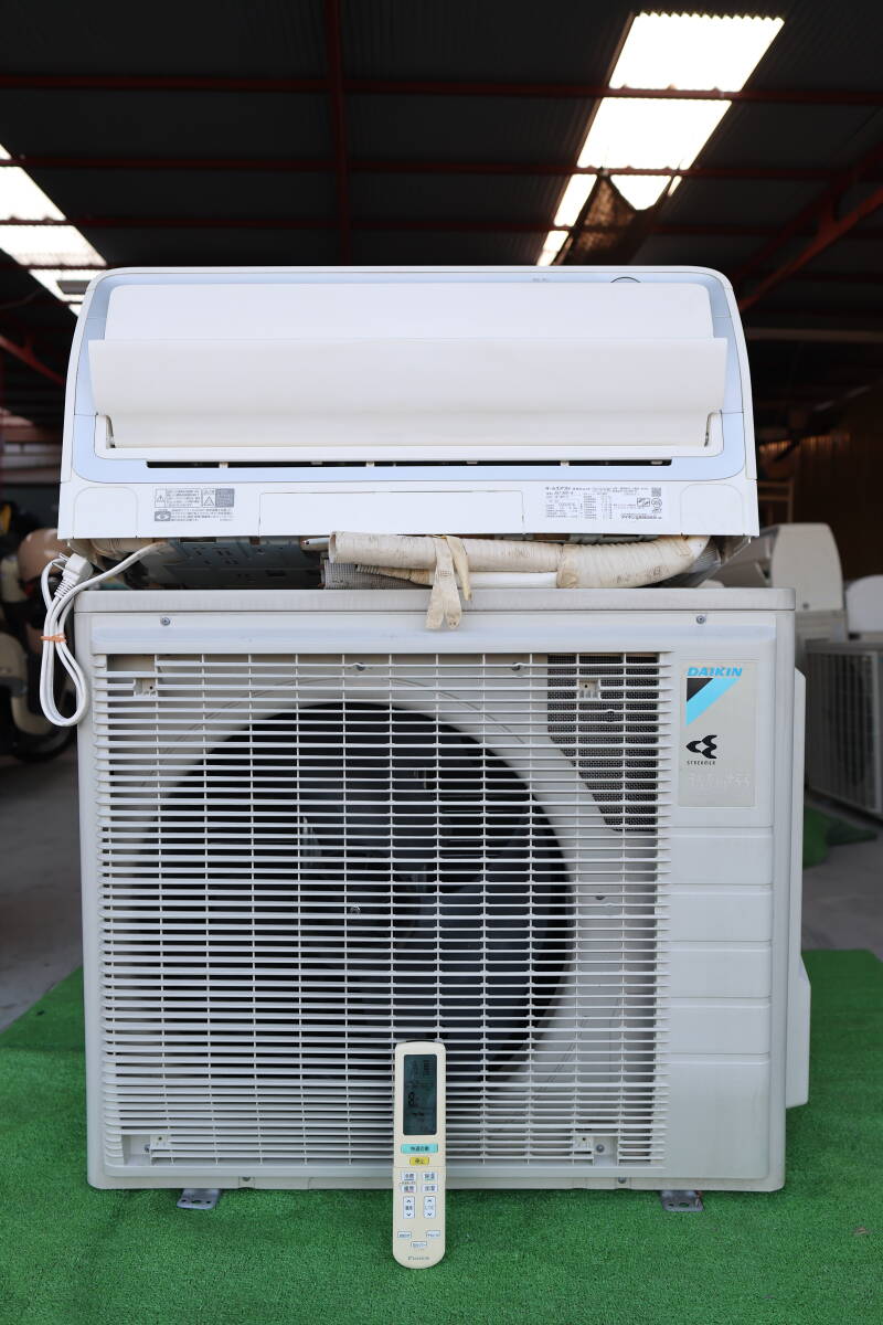 DAIKIN【AN40WEPK-W】ダイキン ストリーマ空気清浄 内部クリーン機能