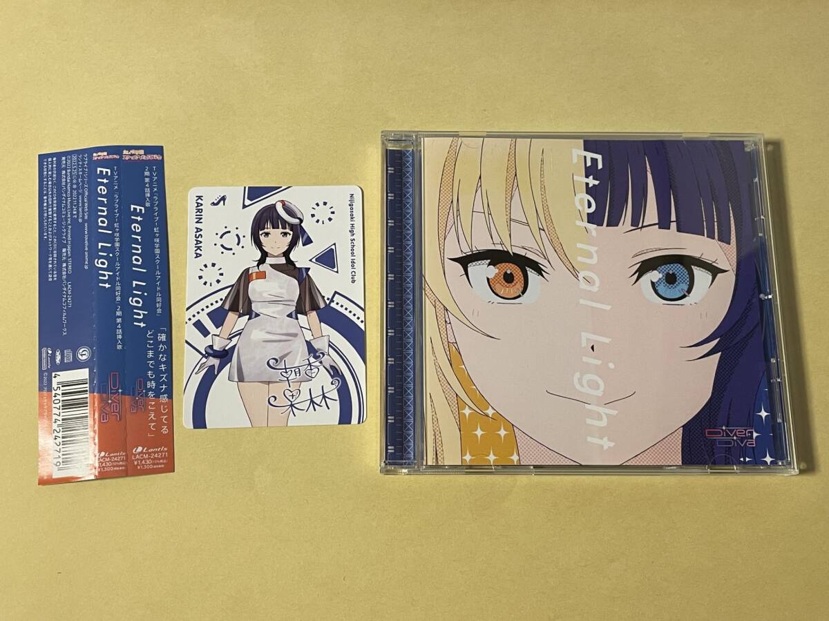 目立った傷や汚れなし】LoveLive!Days虹ヶ咲学園Special 2021 Spring