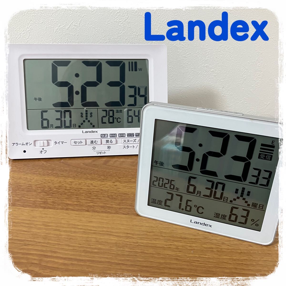 新品】☆未使用品☆掛時計 LANDEX YW9129WH☆CASIO IQ-121S☆IQ-123S
