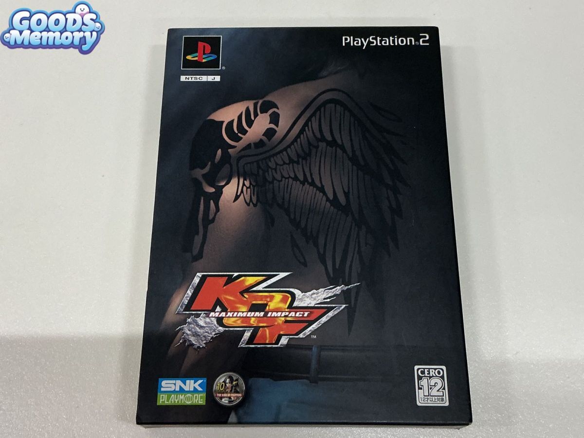 新品】【新品 未開封】ギルティギア イスカ キーホルダー 全4種セット