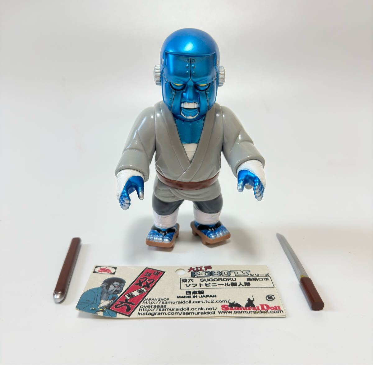 新品】大江戸ROBOTS 座頭ロボ 双六 ブルー samuraidoll ソフビ sofvi