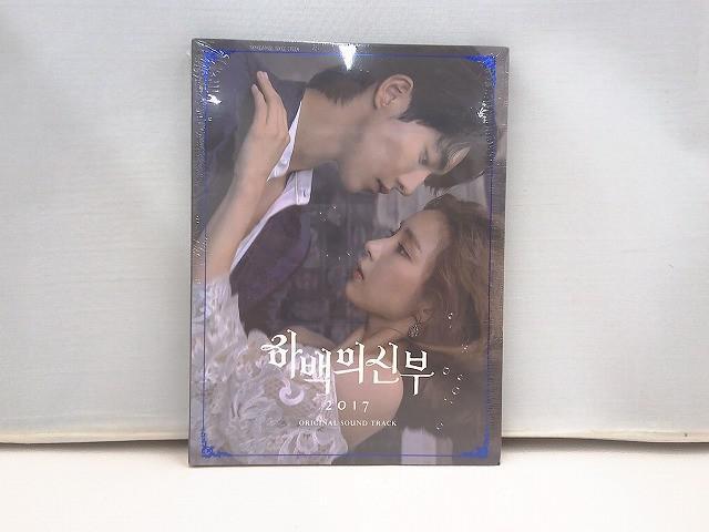 新品】ナム・ジュヒョク YOUTH NAM JOO HYUK写真集 直筆サイン入りの