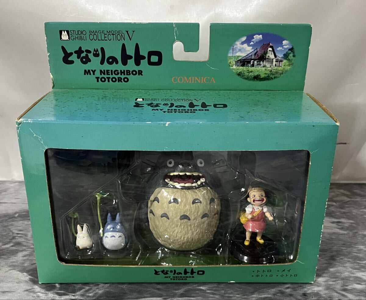 Production cel】☆宮崎駿監督 となりのトトロ セル画 めい 中トトロ