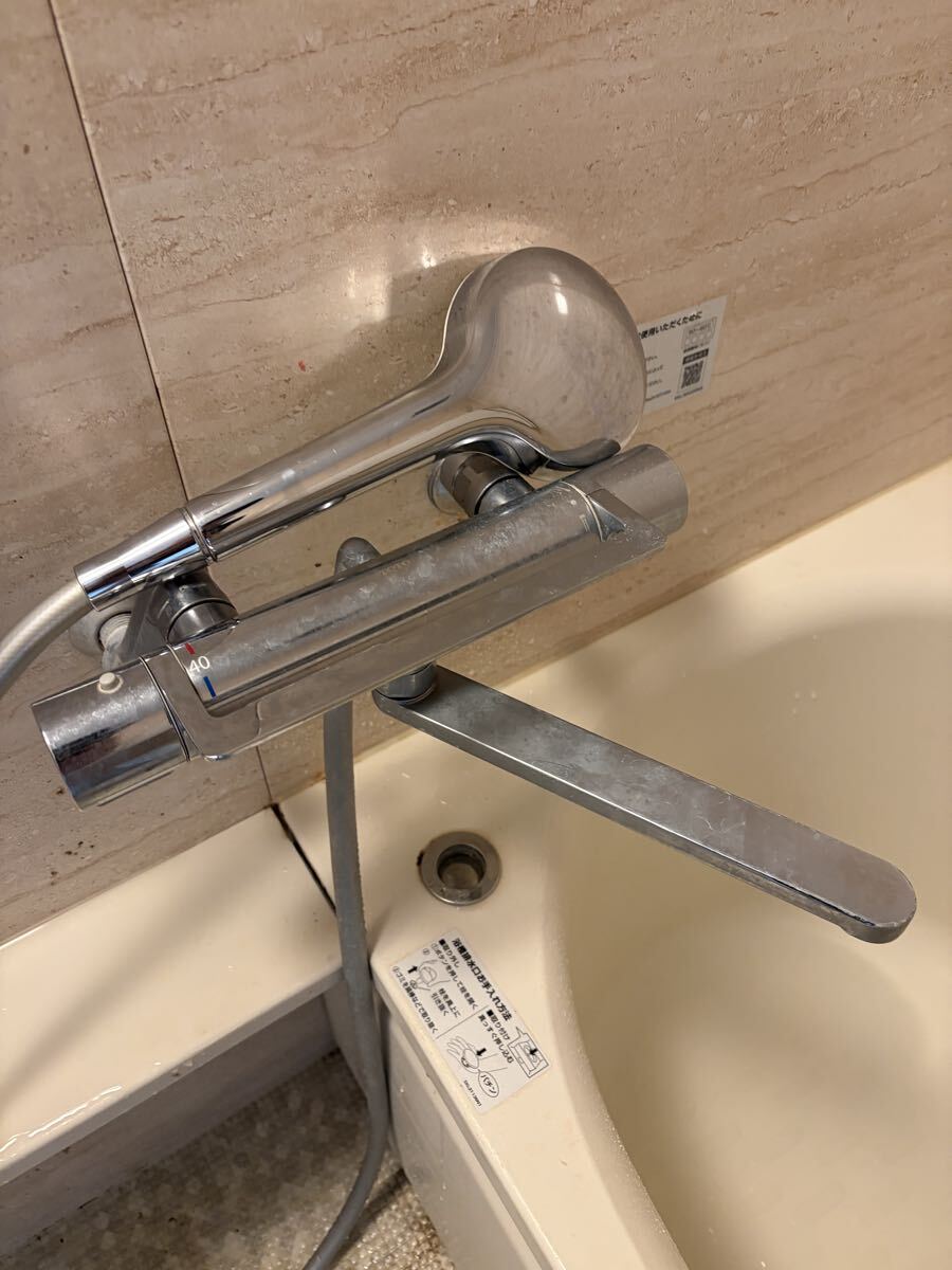 TOTO エアイン シャワーヘッド 04B94R THC7C 中古 j2607(61)の落札情報