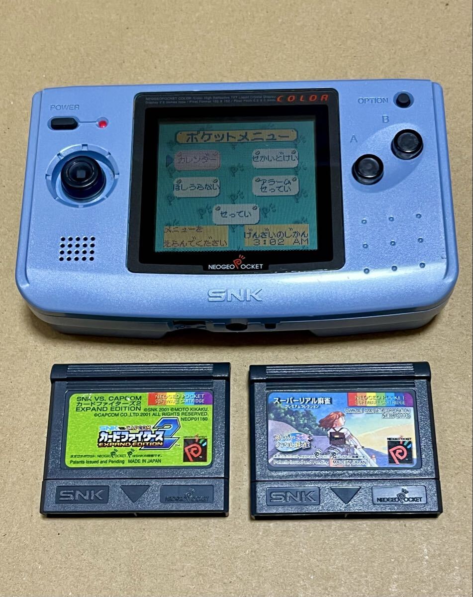 3/11…去年プレイしたゲーム④NGP「SNK VS CAPCOM 激突カード