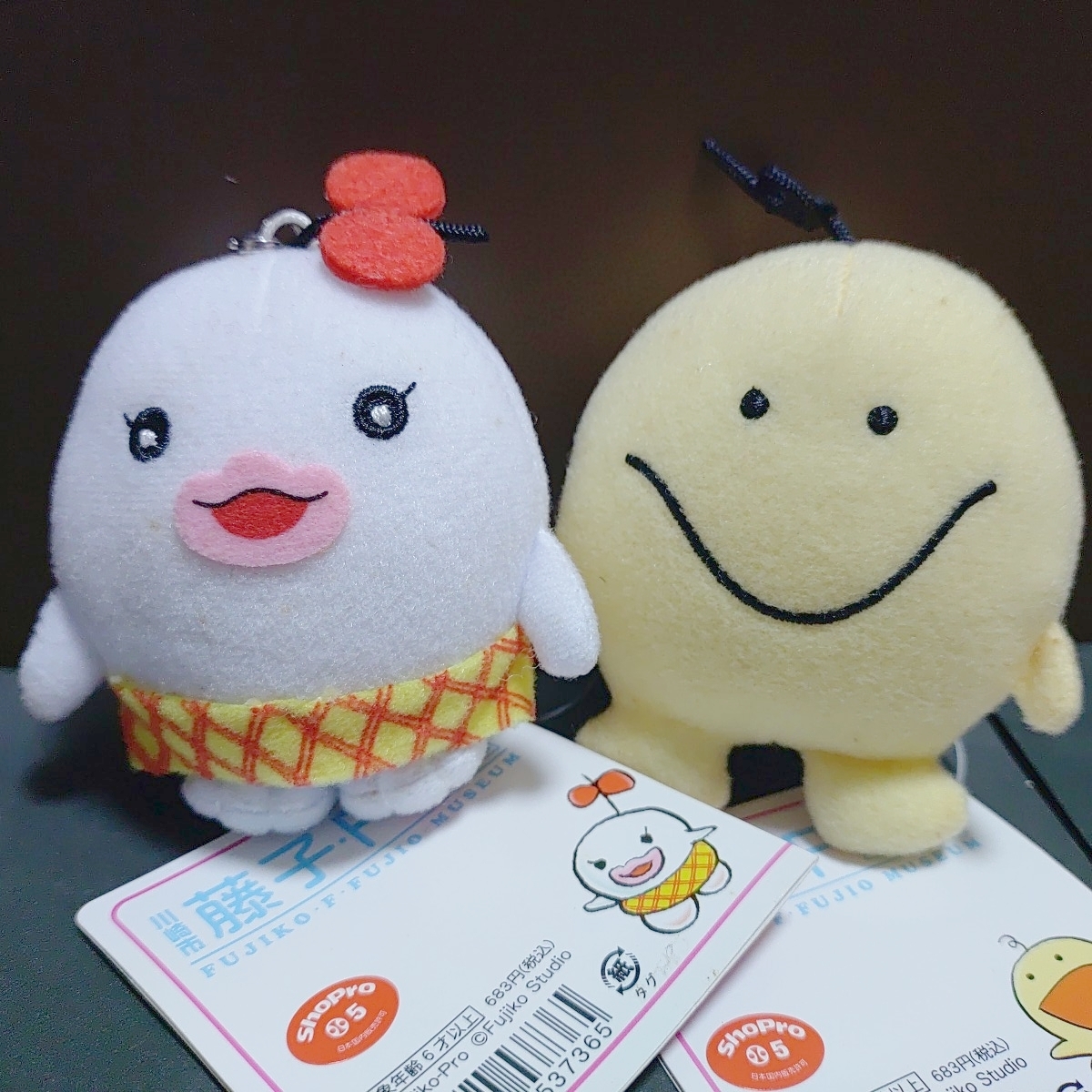 ドラえもん藤子F不二雄ミュージアム限定ぬいぐるみ 8周年記念ver. 2019年 新品】デニム ドラえもん ぬいぐるみ 8周年 Ver.藤子・F・不二雄